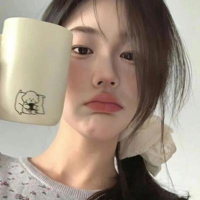 生活真美好